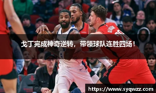 球盟会官网入口球盟会官方网站