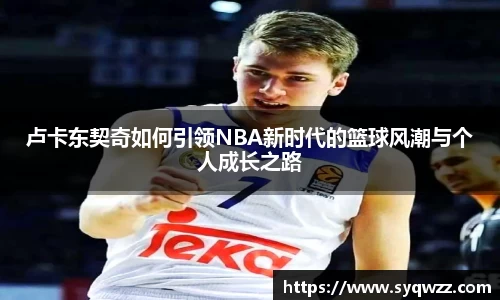 球盟会官网入口球盟会官方网站