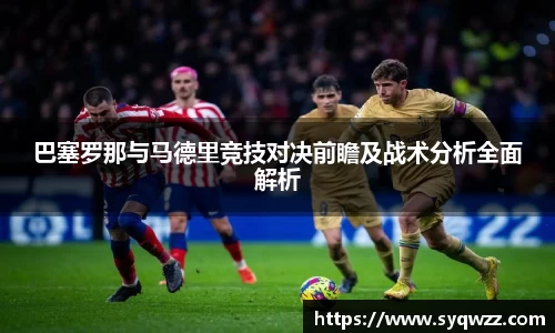 球盟会官网入口球盟会官方网站