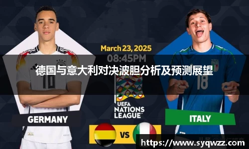 球盟会官网入口球盟会官方网站