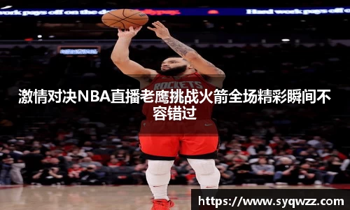 球盟会官网入口球盟会官方网站