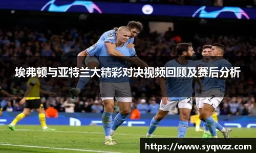 球盟会官网入口球盟会官方网站