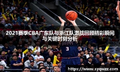 球盟会官网入口球盟会官方网站