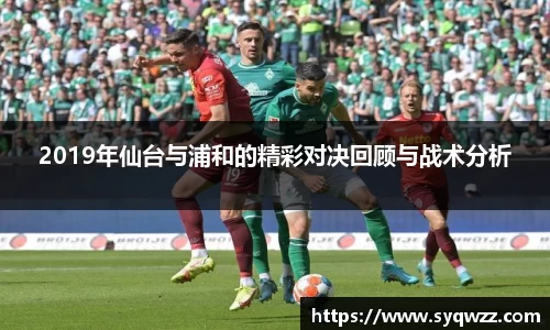 球盟会官网入口球盟会官方网站