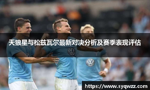 球盟会官网入口球盟会官方网站