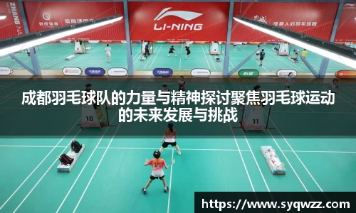 球盟会官网入口球盟会官方网站